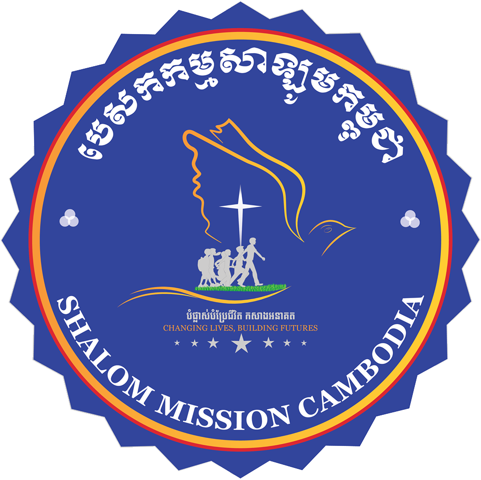 Shalom Mission Cambodia